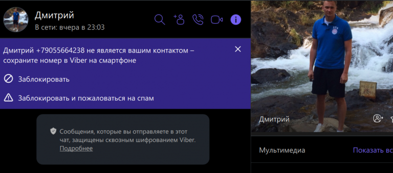 2025 12 03 15 05 35 png