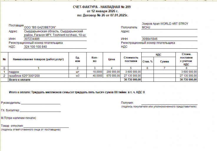 2026 01 16 15 18 52 png