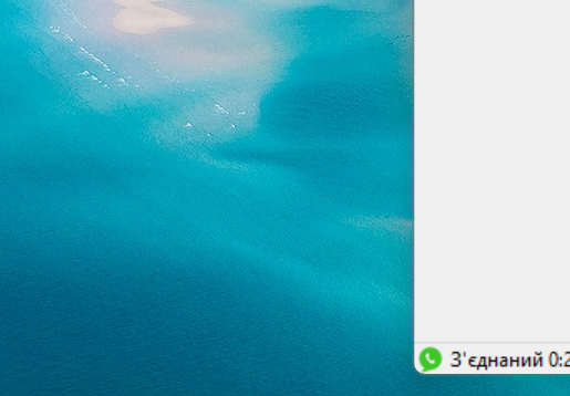 2025 08 04 09 59 36 png