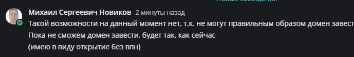 2026 08 18 11 35 49 png