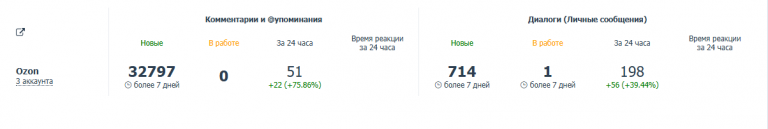 2026 01 03 09 05 56 png