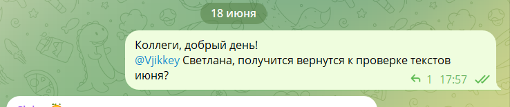 2025 08 01 15 54 49 png