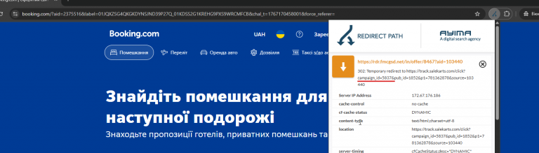 2025 12 31 10 41 06 png