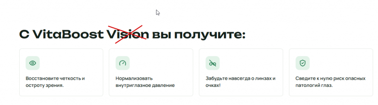 2026 08 19 14 31 45 png