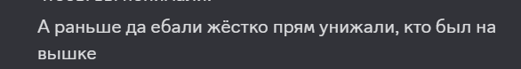 2025 09 23 20 50 02 png