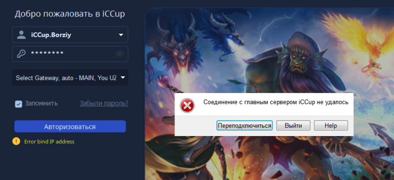 2026 07 07 20 32 48 png