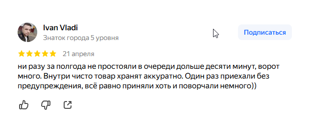 2026 04 24 09 04 04 png