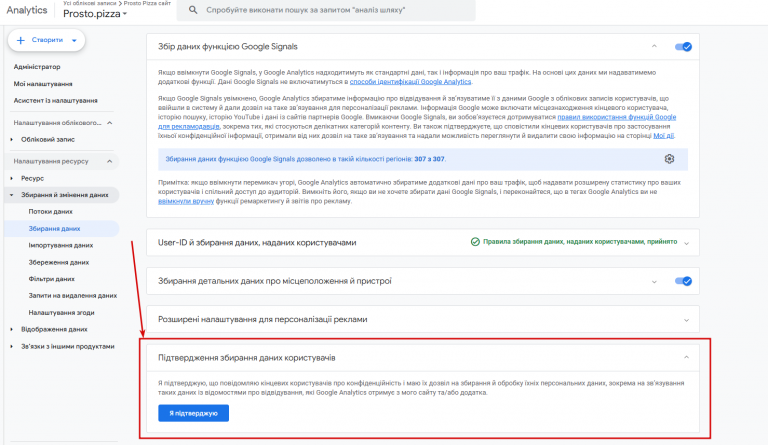 2026 02 03 17 14 14 png