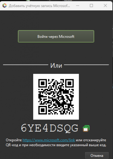 2026 08 31 19 15 42 png