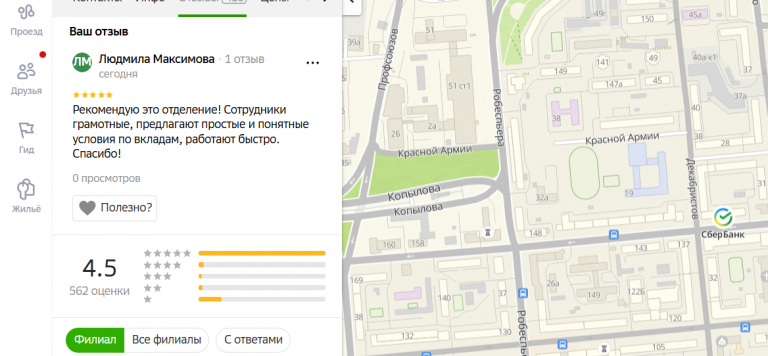 2025 11 03 17 42 40 png