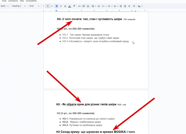 2025 12 12 10 14 25 png