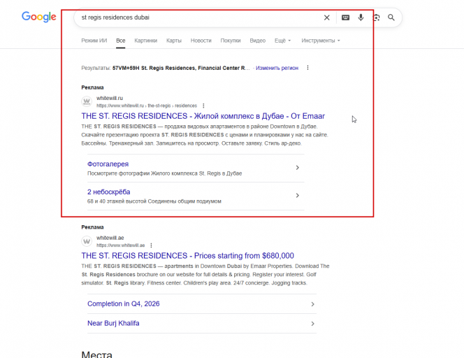 2025 12 12 16 02 33 png