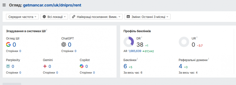 2025 11 13 12 34 54 png