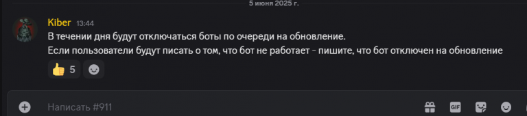 2025 06 05 15 35 48 png