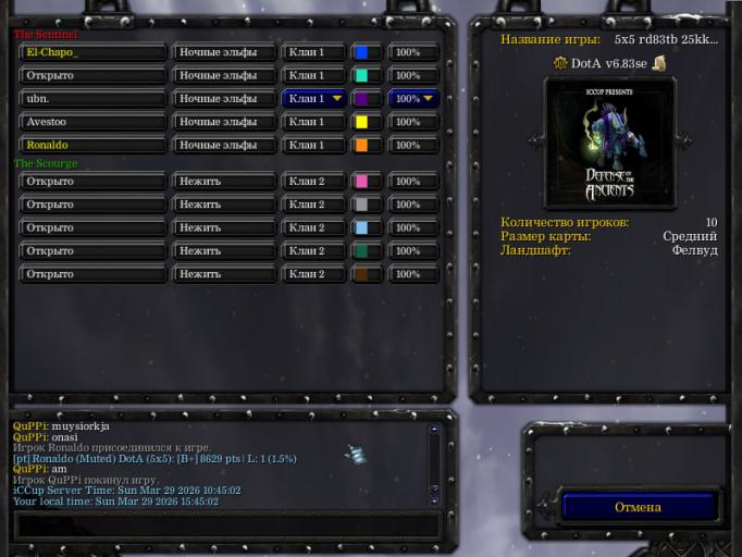 photo 2026 03 29 15 45 27 jpg