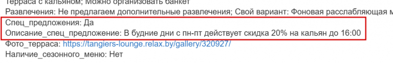 2026 05 05 16 14 39 png