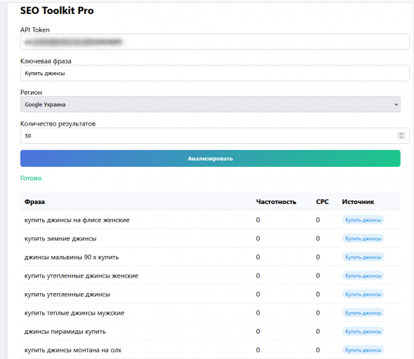 2026 02 14 15 37 10 png