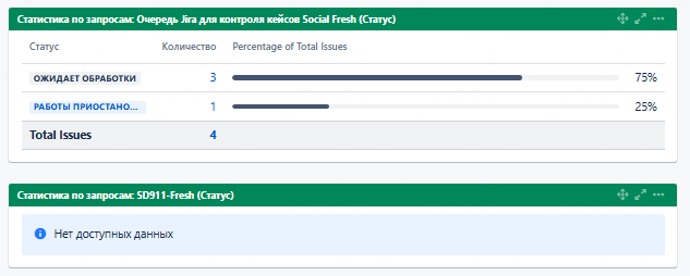 2025 12 03 10 09 44 png