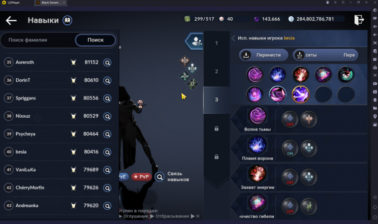 2025 11 19 13 11 26 png