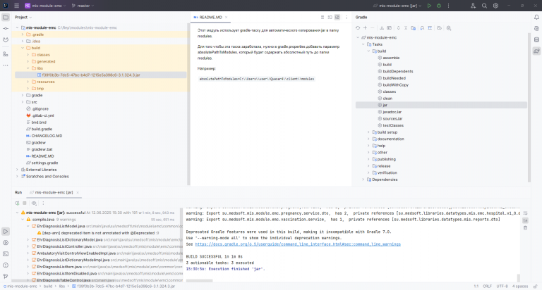 2025 06 15 19 36 08 png