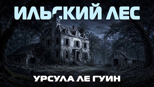 1 шшшш 23 jpg