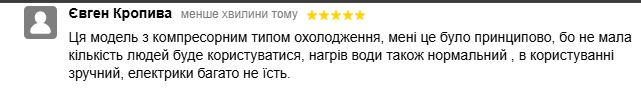 2026 07 19 09 08 01 png