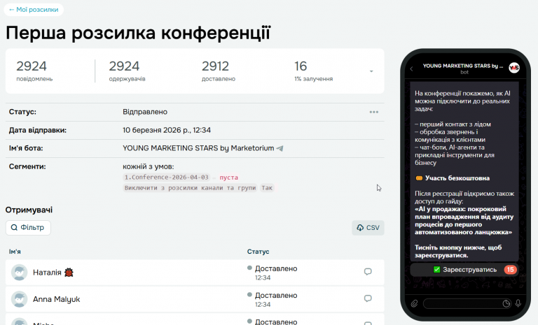 2026 03 10 18 25 54 png