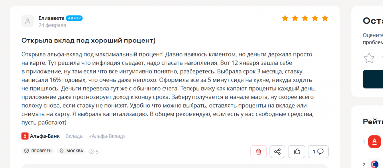 2026 02 27 11 44 38 png