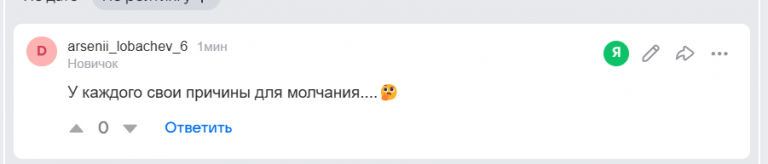 2026 03 05 14 19 51 png