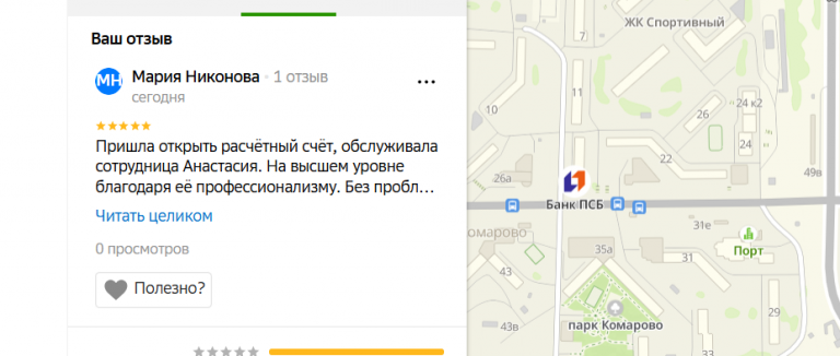 2025 11 08 16 53 52 png