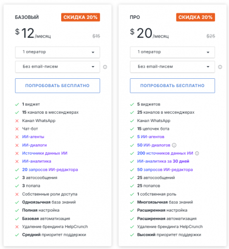 2025 10 24 12 04 32 png