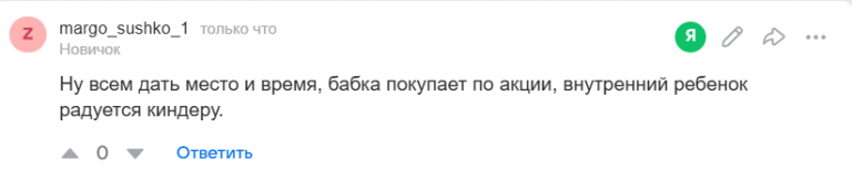 2025 07 10 18 50 54 png