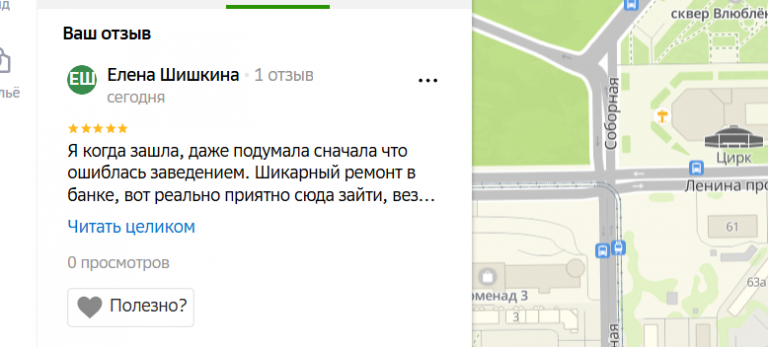 2025 11 12 17 22 16 png