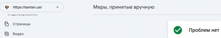 2025 12 15 16 56 15 png