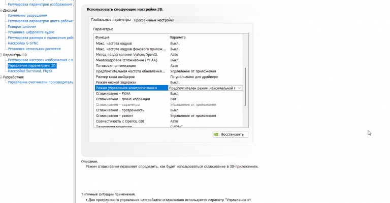 2026 03 07 13 21 18 png