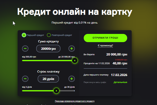 2026 01 29 14 49 33 png