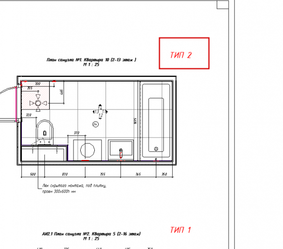 2026 03 04 16 38 49 png