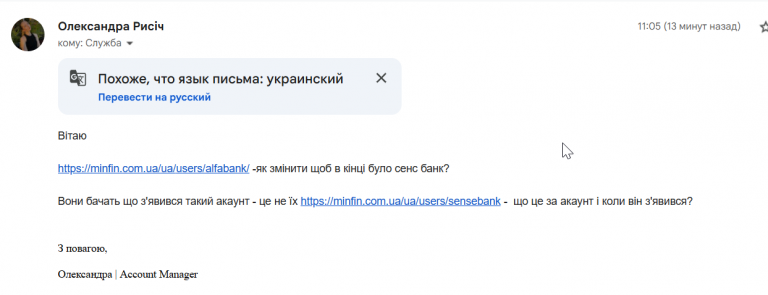2025 10 16 11 19 38 png