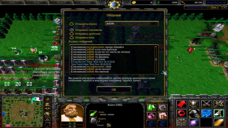 Без имени jpg