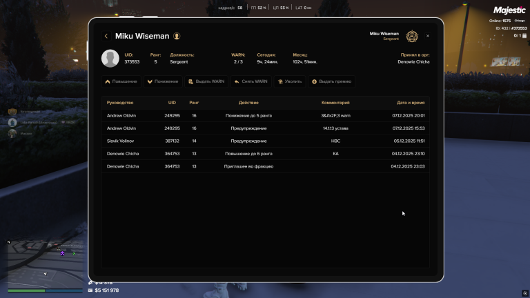 2025 12 09 22 33 41 png