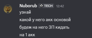 2025 10 26 13 02 34 png