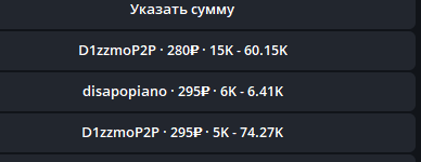 2025 08 17 14 24 31 png