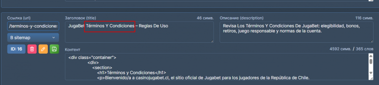 2026 02 02 16 57 14 png