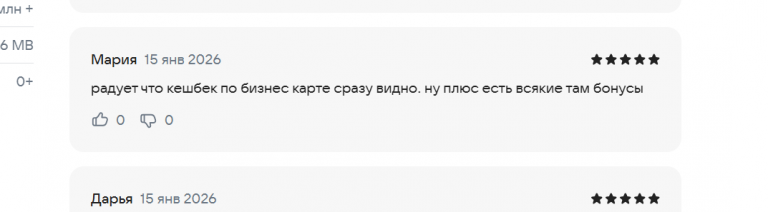 2026 01 15 18 42 57 png