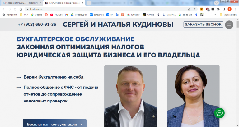 2026 03 22 16 53 27 png