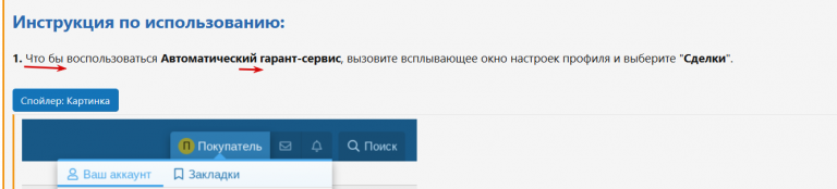 2025 07 16 21 10 27 png