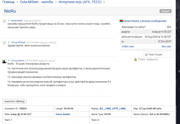 2026 01 11 16 01 38 png