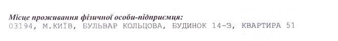 2025 08 25 17 23 12 png