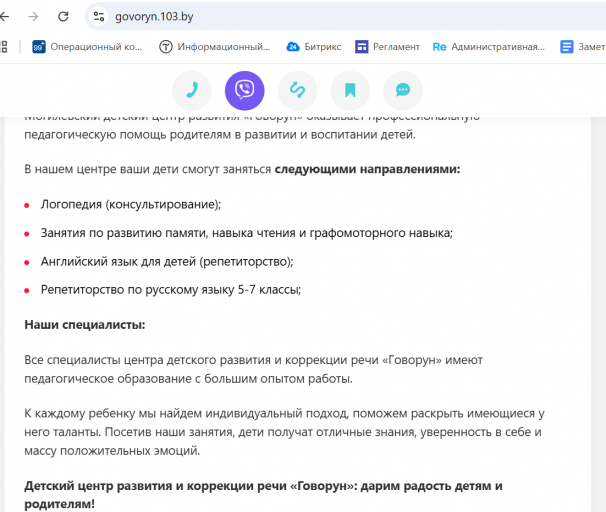 2026 05 14 16 14 32 png