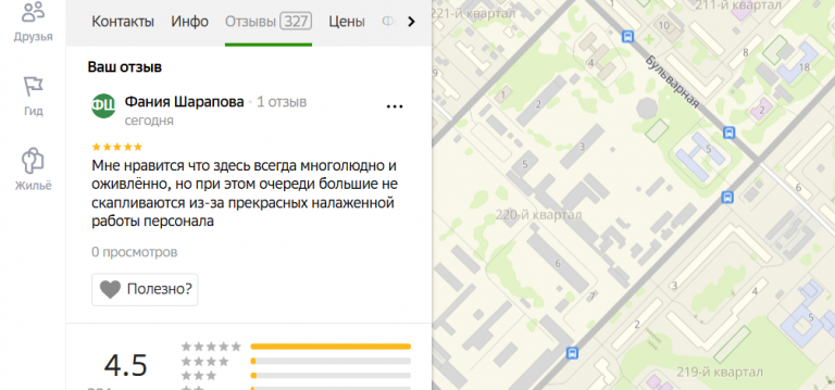 2025 11 07 17 43 51 png